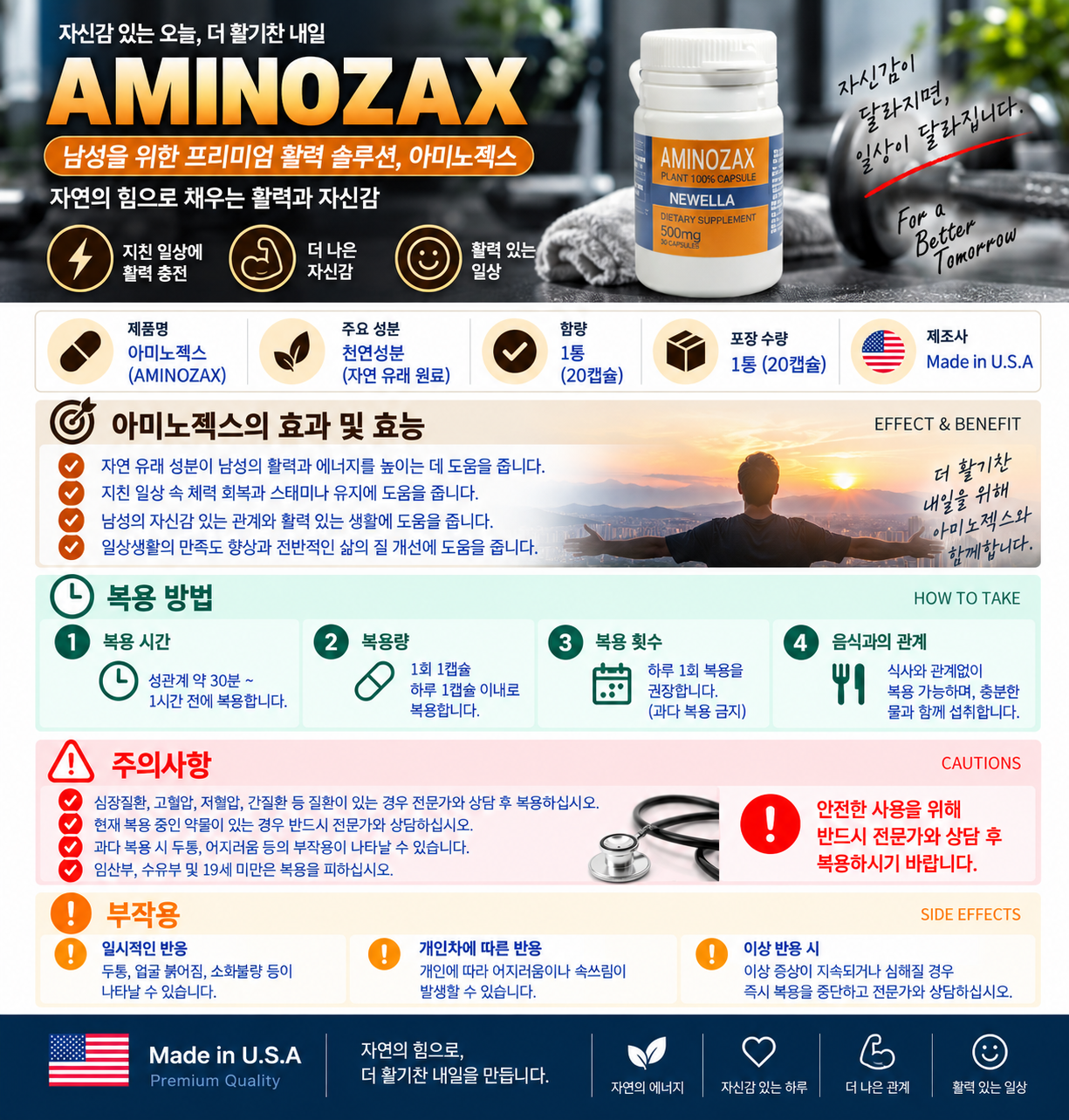 ChatGPT Image 2026년 9월 16일 오후 03_37_05.png
