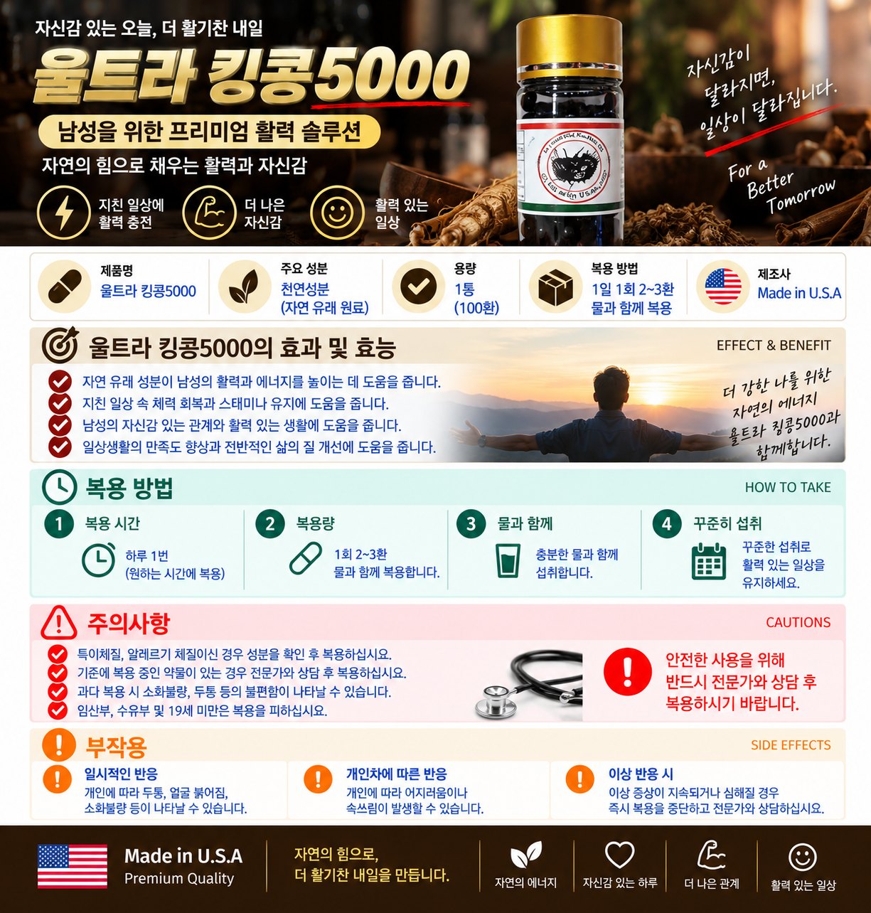 ChatGPT Image 2026년 9월 16일 오후 03_47_19.png