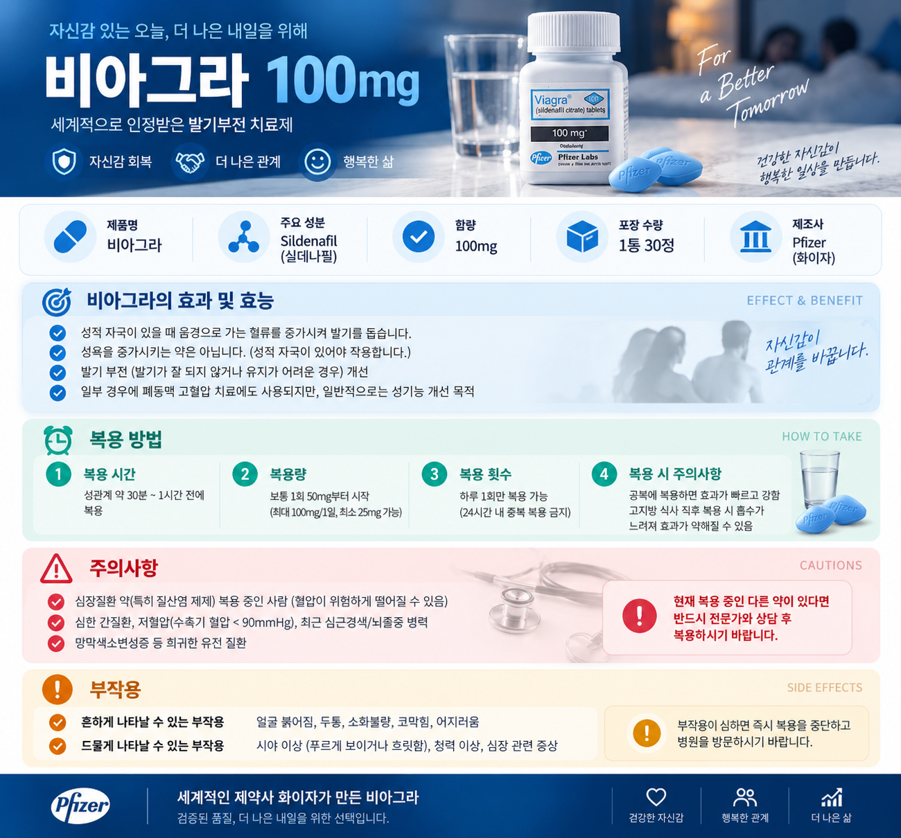 ChatGPT Image 2026년 9월 16일 오후 02_38_31.png