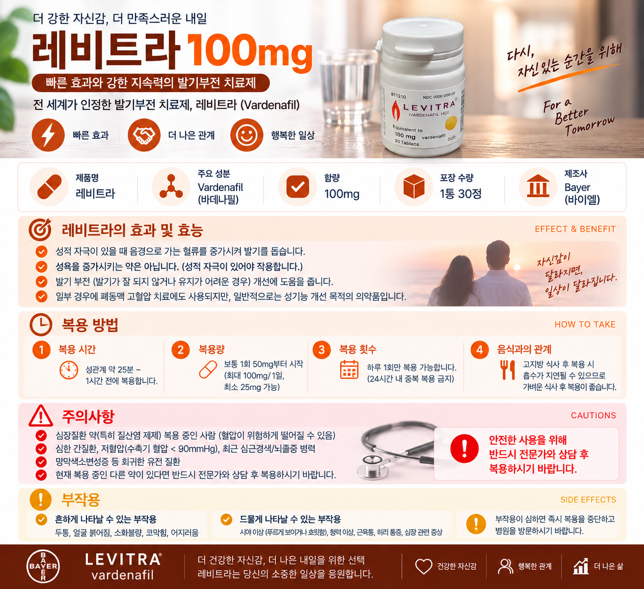 ChatGPT Image 2026년 9월 16일 오후 02_57_38.png