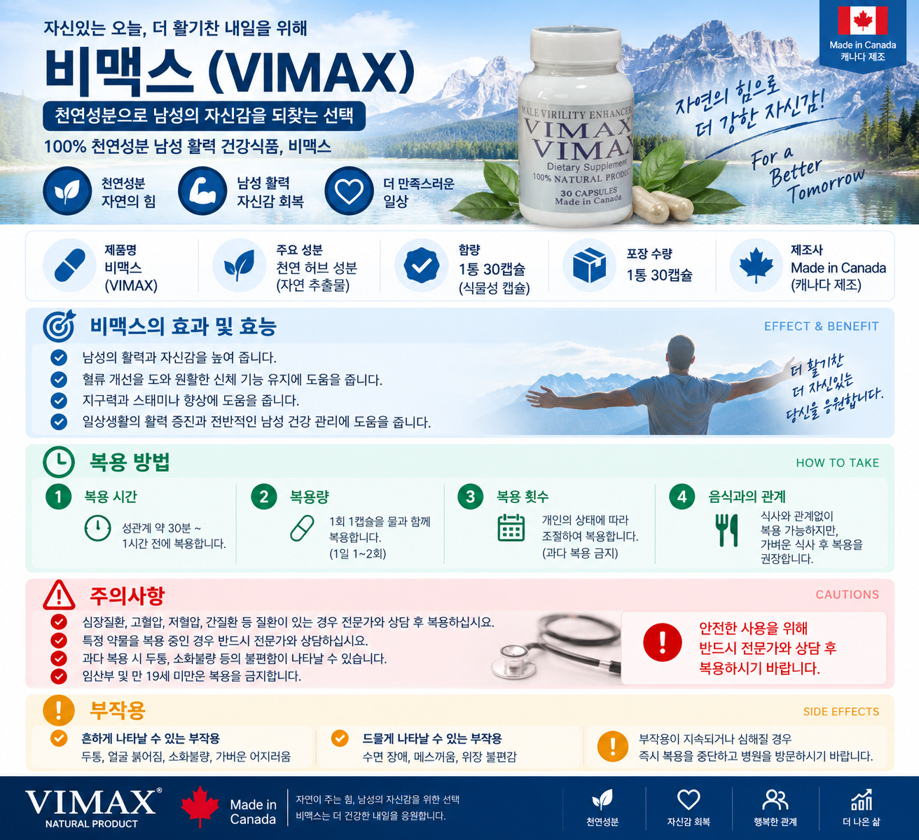 ChatGPT Image 2026년 9월 16일 오후 03_01_05.png