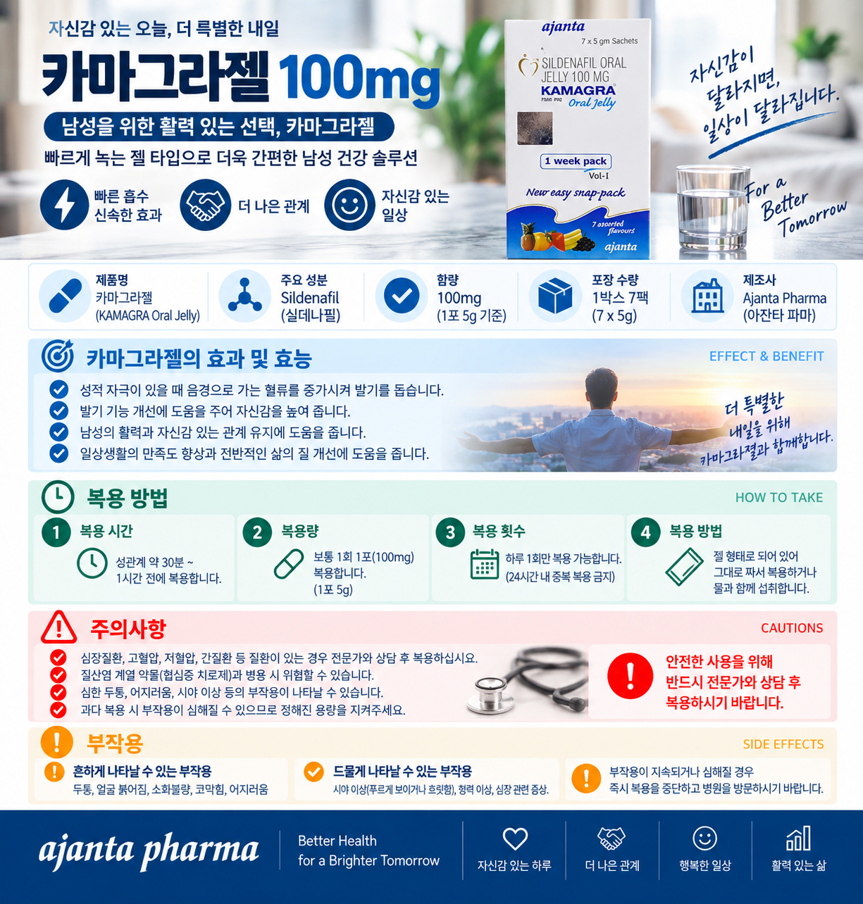 ChatGPT Image 2026년 9월 16일 오후 03_18_18.png