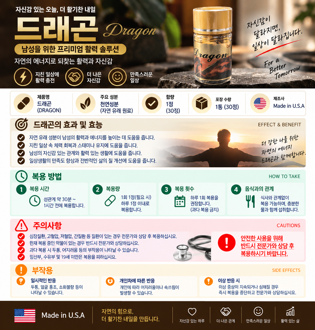 ChatGPT Image 2026년 9월 16일 오후 03_21_39.png